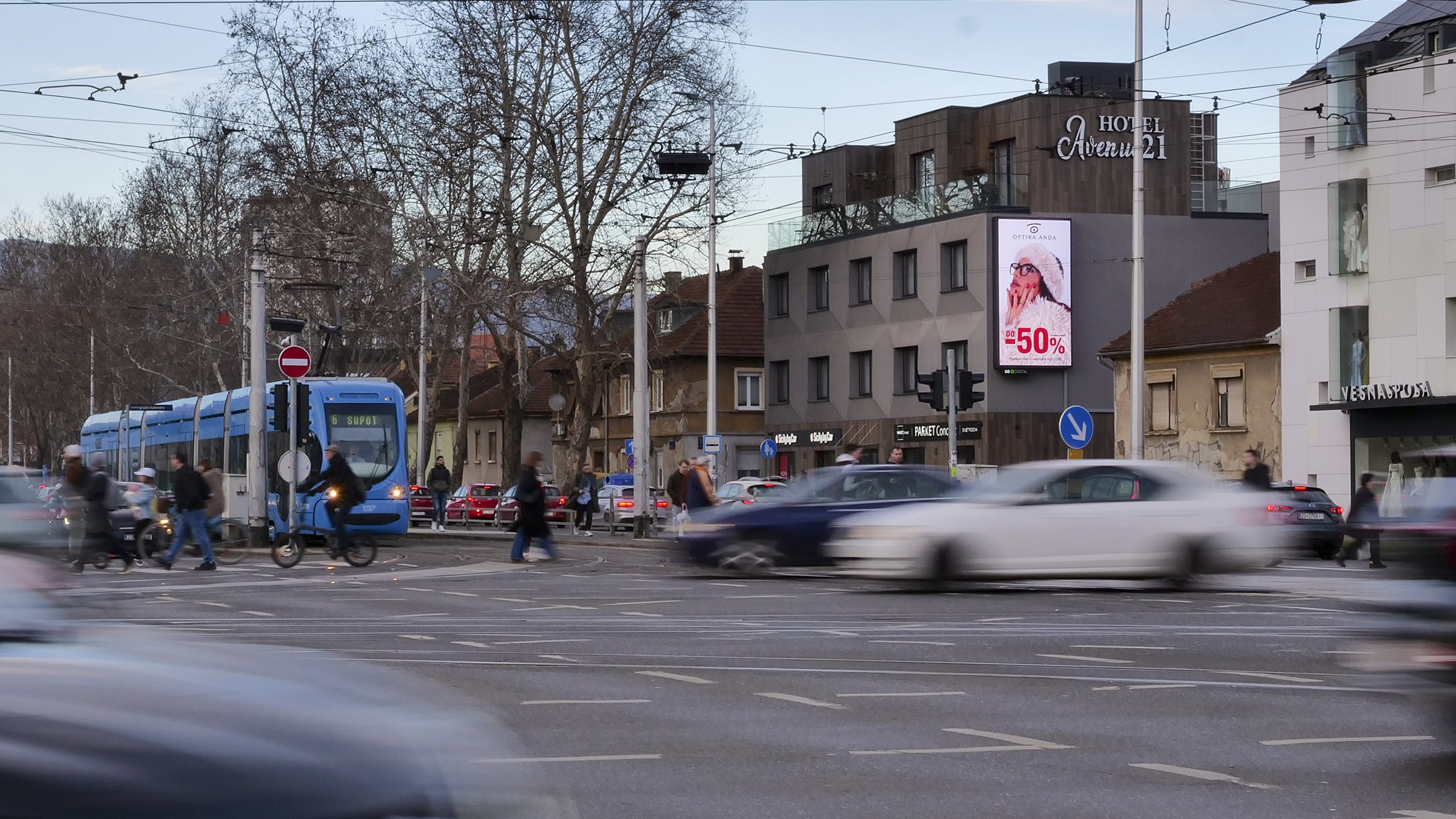 Držićeva - Vukovarska dBillboard